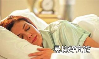 湿气重怎么办 湿气重怎么办吃什么好得快