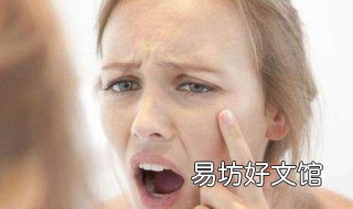 脸部皮肤松弛怎么办 女性脸部皮肤松弛怎么办