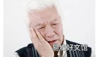 虚火怎么办 湿气重有虚火怎么办