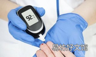 血糖偏高怎么办 刚发现血糖偏高怎么办