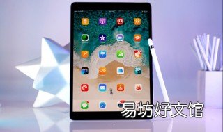 wlan坏了怎么修复 wlan打不开怎么修复