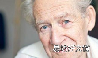长了老年斑怎么办 年轻人长了老年斑怎么办