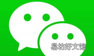 微信钱被骗了怎么办 微信被钱骗怎么解决