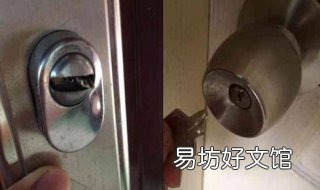 钥匙断在锁里怎么办 钥匙断在锁里怎么办?教你一招