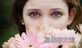 长了黄褐斑怎么办 长了黄褐斑该怎么办