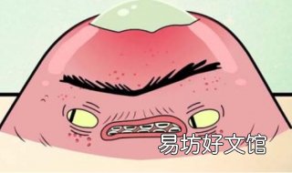长青春痘了怎么办 长青春痘怎么办?