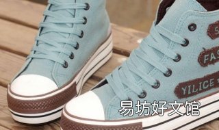 鞋子大了怎么办 鞋子大了怎么办小妙招无后跟