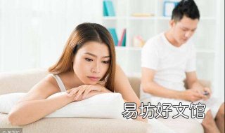 爱上已婚男人怎么办 如果爱上已婚男人怎么办