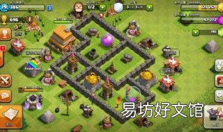 部落战争：顶层设计重要性