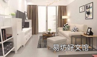 学室内设计要多久 学室内设计要多久?