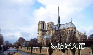 如何在“博物馆计划”观看“巴黎圣母院”全景 博物馆怎么做