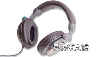 如何挑选耳机买耳机 如何选购耳机
