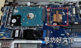集成显卡坏了怎么办 电脑集成显卡坏了是什么症状