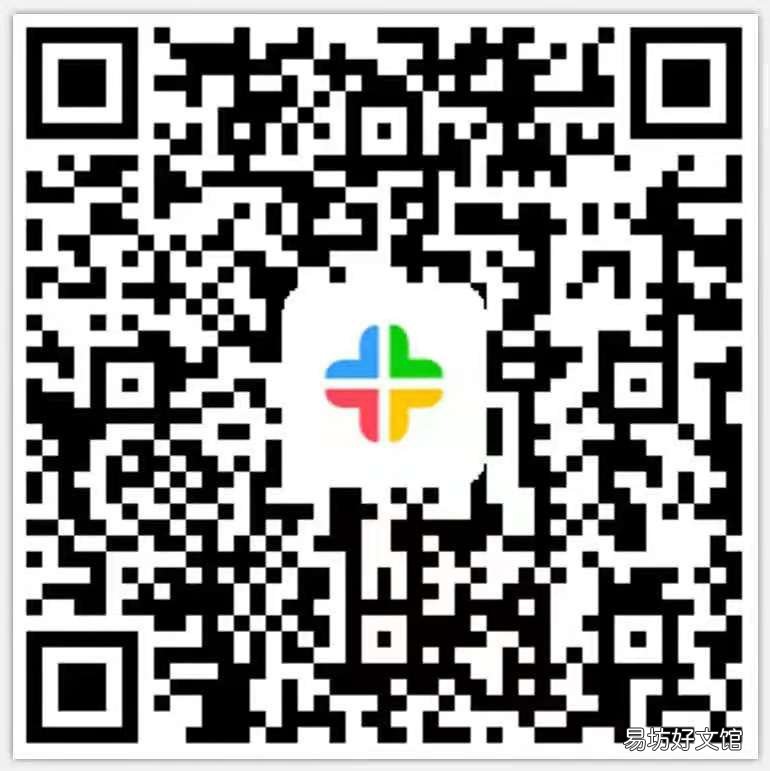 秦皇岛职业资格电子证书怎么领取 秦皇岛从业资格证在哪里办