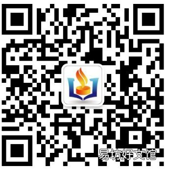 秦皇岛教师资格认定机构联系地址 秦皇岛教师资格证认定体检医院