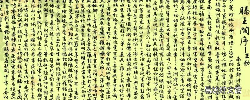 奉宣室以何年上一句是什么 奉宣室以何年典故人物