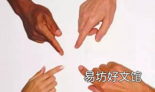 关节痛怎么办 小指关节痛怎么办