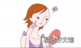 血虚怎么办 女性血虚怎么办