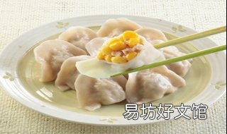 饺子馅咸了怎么办 如果饺子馅咸了怎么办