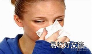 鼻子干怎么办 新冠鼻子干怎么办
