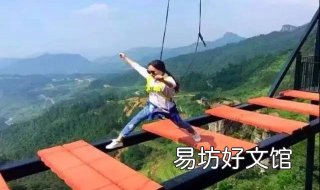 胆战心惊图片 胆战心惊的图片表情包