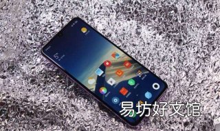 小米9系列 小米9系列哪个好