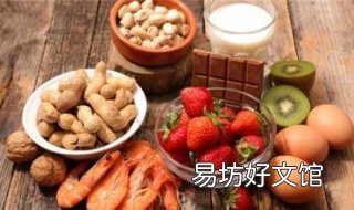 食物过敏怎么办 7个月宝宝食物过敏怎么办