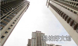 买房子贷款时可以单独用公积金吗 个人可以购买公积金用于房贷吗