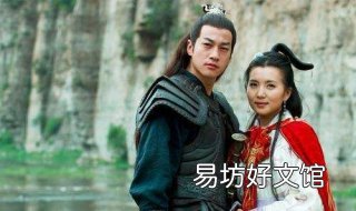 新三国 新三国三顾茅庐是多少集