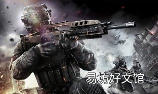 使命召唤 使命召唤战区2