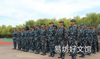 大学新生军训 大学新生军训自我鉴定800字