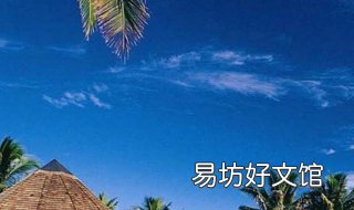 巴厘岛旅游攻略,巴厘岛在哪里 巴厘岛旅游景点攻略