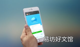 微信公众号怎么弄 微信公众号怎么做