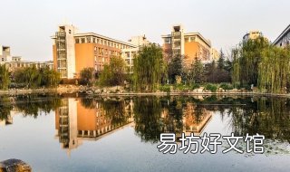 江苏大学新手指南 江苏大学新生攻略
