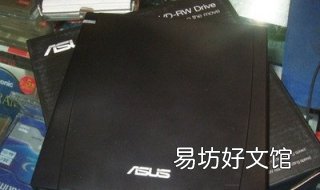 ext新建tab子项的方法