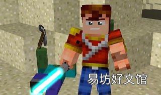 我的世界侏罗纪公园怎么驯服恐龙？ 我的世界侏罗纪公园怎么建