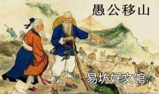 愚公移山葫芦侠修改方法 葫芦娃愚公移山