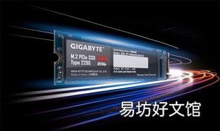 诛仙技嘉礼包获得方式？礼包怎么兑换呢 诛仙3神秘宝盒奖励