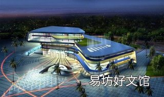 艺术设计思维的基本特征 艺术设计的思维方式属于