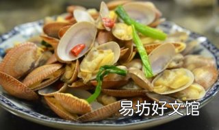 花甲的做法 花甲的做法家常做法