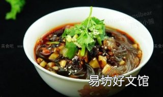 酸辣粉的做法 郫县豆瓣酱做酸辣粉的做法