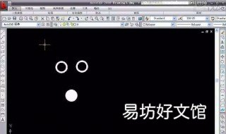 cad填充完里面有小红圈删不掉 cad填充后有红点怎么删除