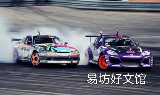 如何提高漂移技术 怎么样漂移