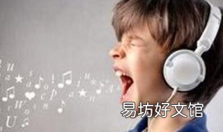 雅思听力技巧 雅思听力技巧做题方法