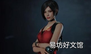 生化危机2重制版流程攻略 生化危机2重制版流程多长