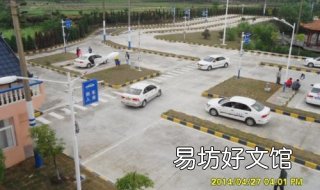 泗洪如何选择驾校 泗县哪个驾校好