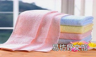 毛巾变黄怎么办 毛巾被变黄了怎么办?