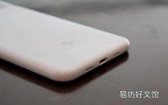 Google Pixel 3A在Flipkart Big Billion Days Sale中获得10000卢比的折扣 9月29日开始