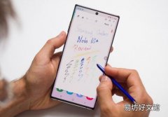 微软凭借高达650美元的Galaxy Note 10 / Note 10+以旧换新折扣优惠三星