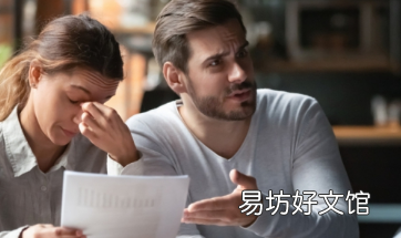 四分之一的房地产销售在完成前就失败了